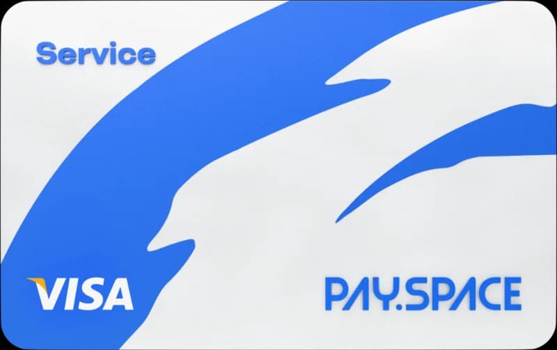 Service Plus